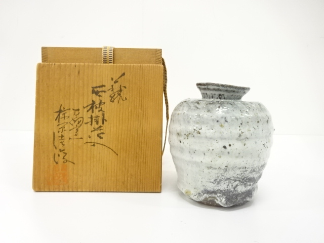 JAPANESE CERAMICS / HAGI WARE HANGING HANAIRE FLOWER VASE / ARTISAN WORK